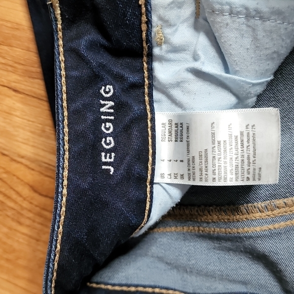 American Eagle - Picture 3 of 3